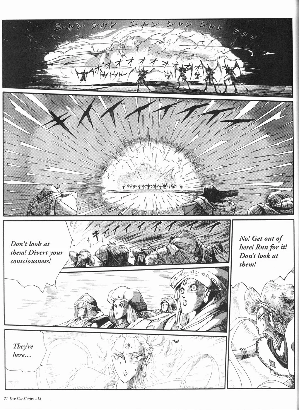Page 72