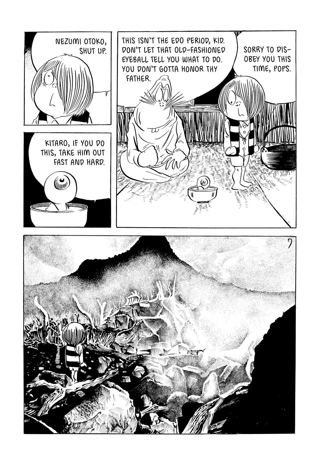 Page 73