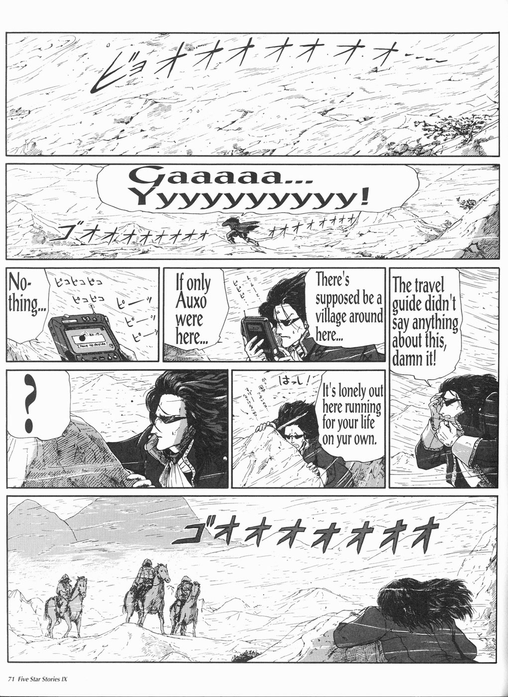 Page 72
