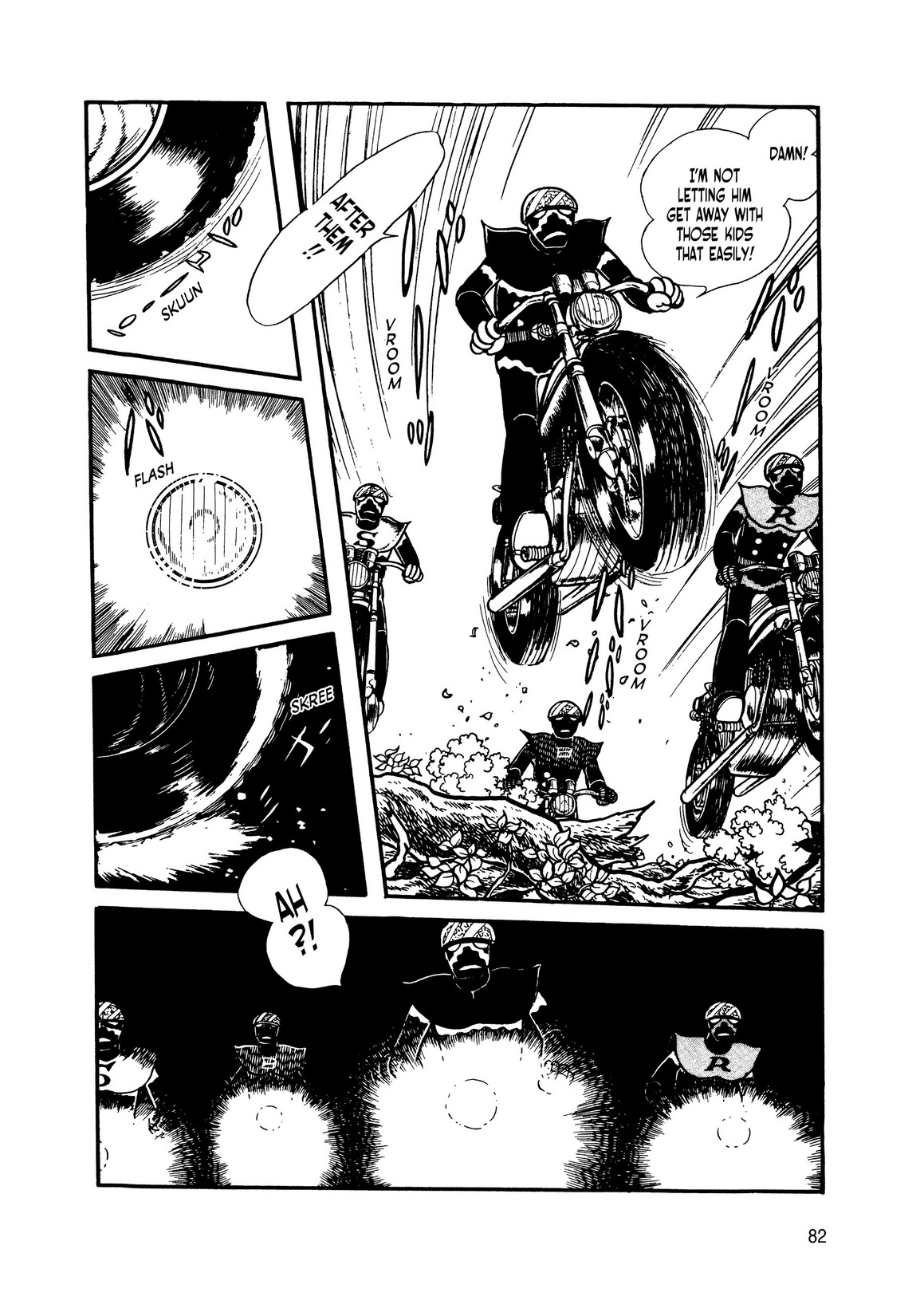 Page 73