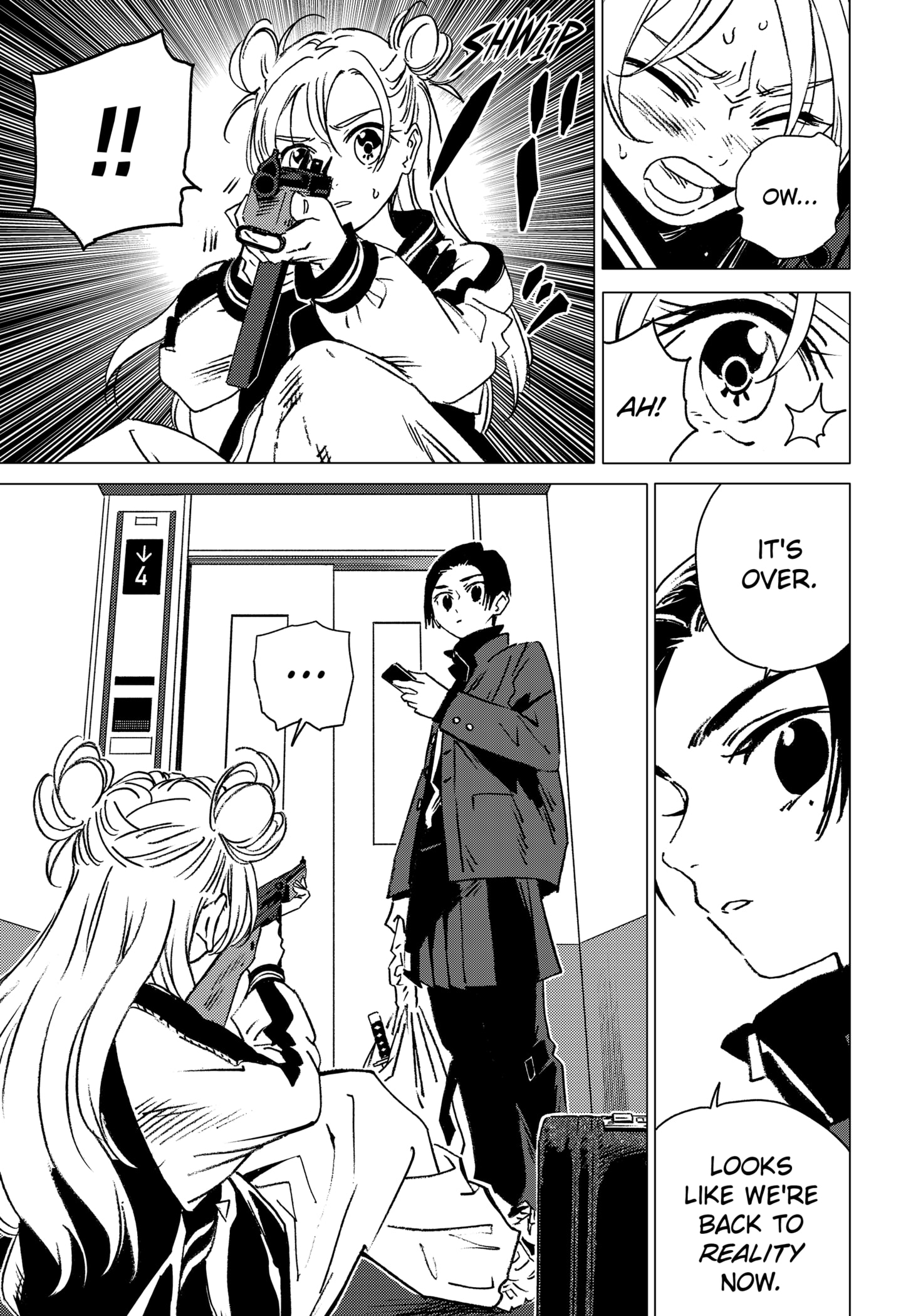 Page 73