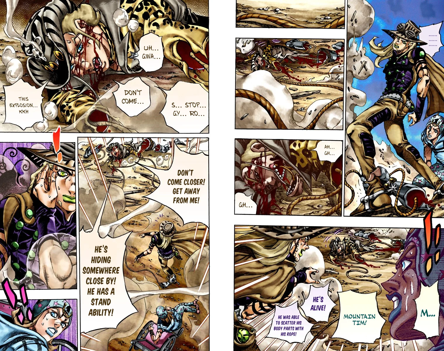 Page 73