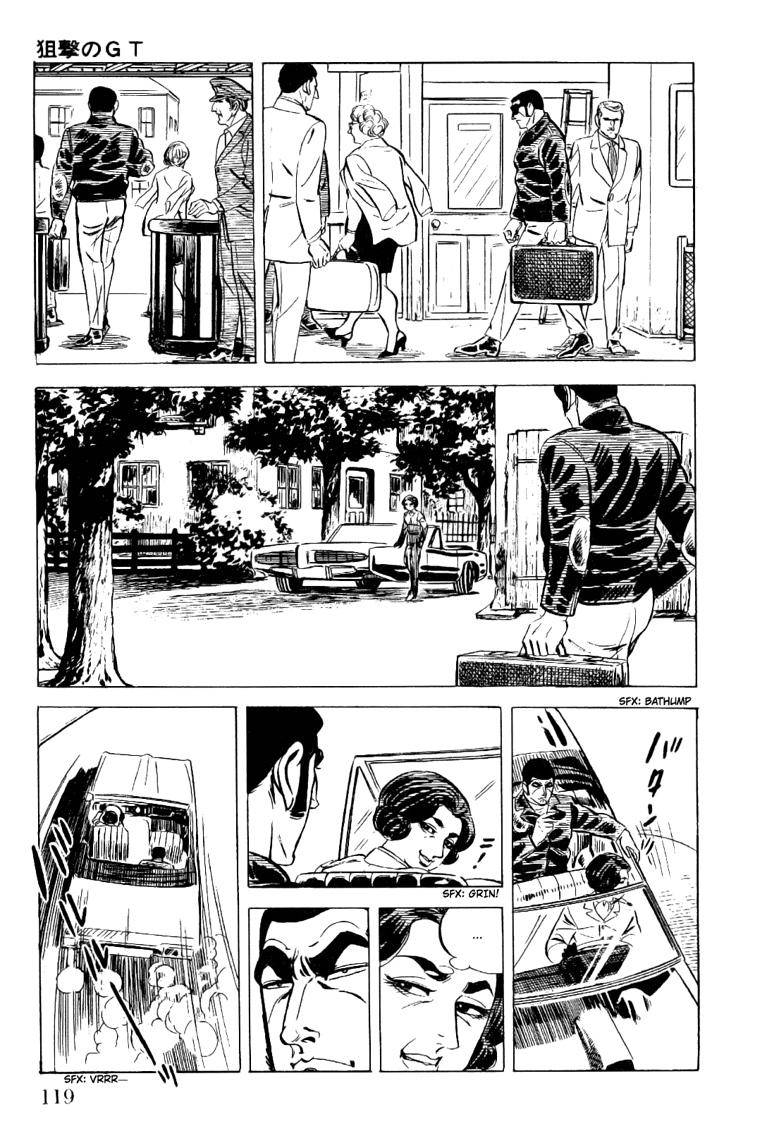 Page 72
