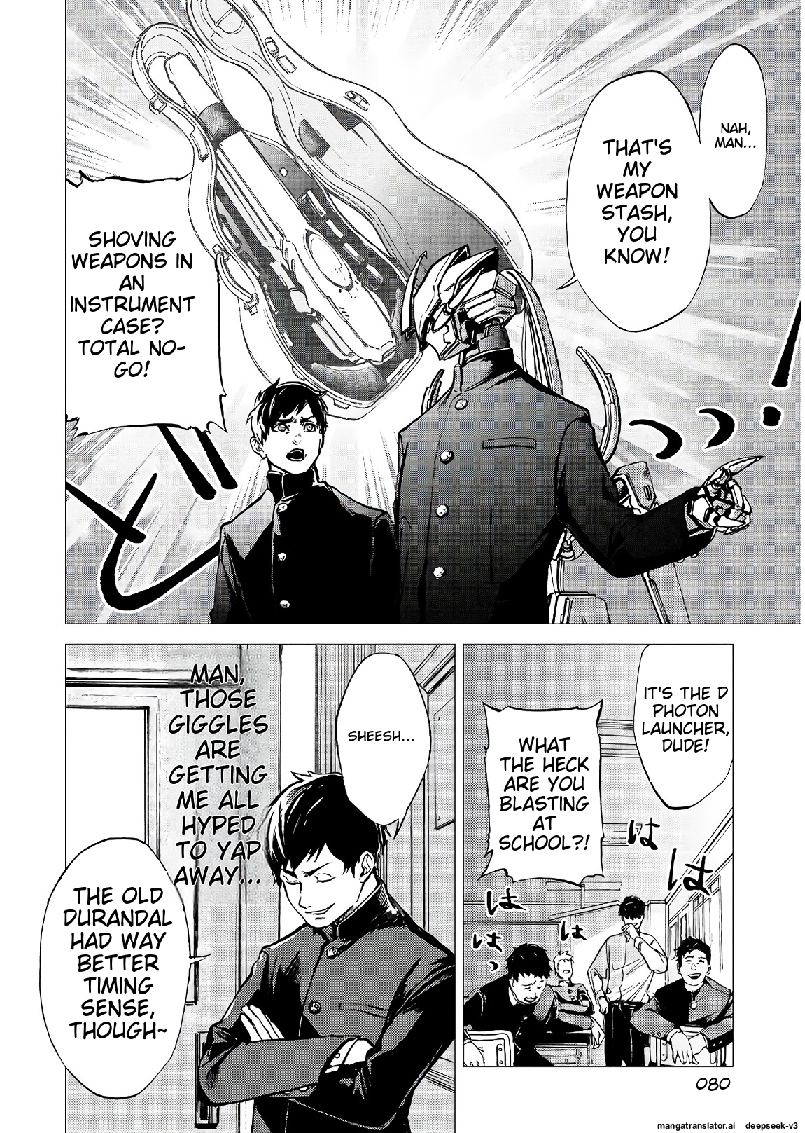 Page 73