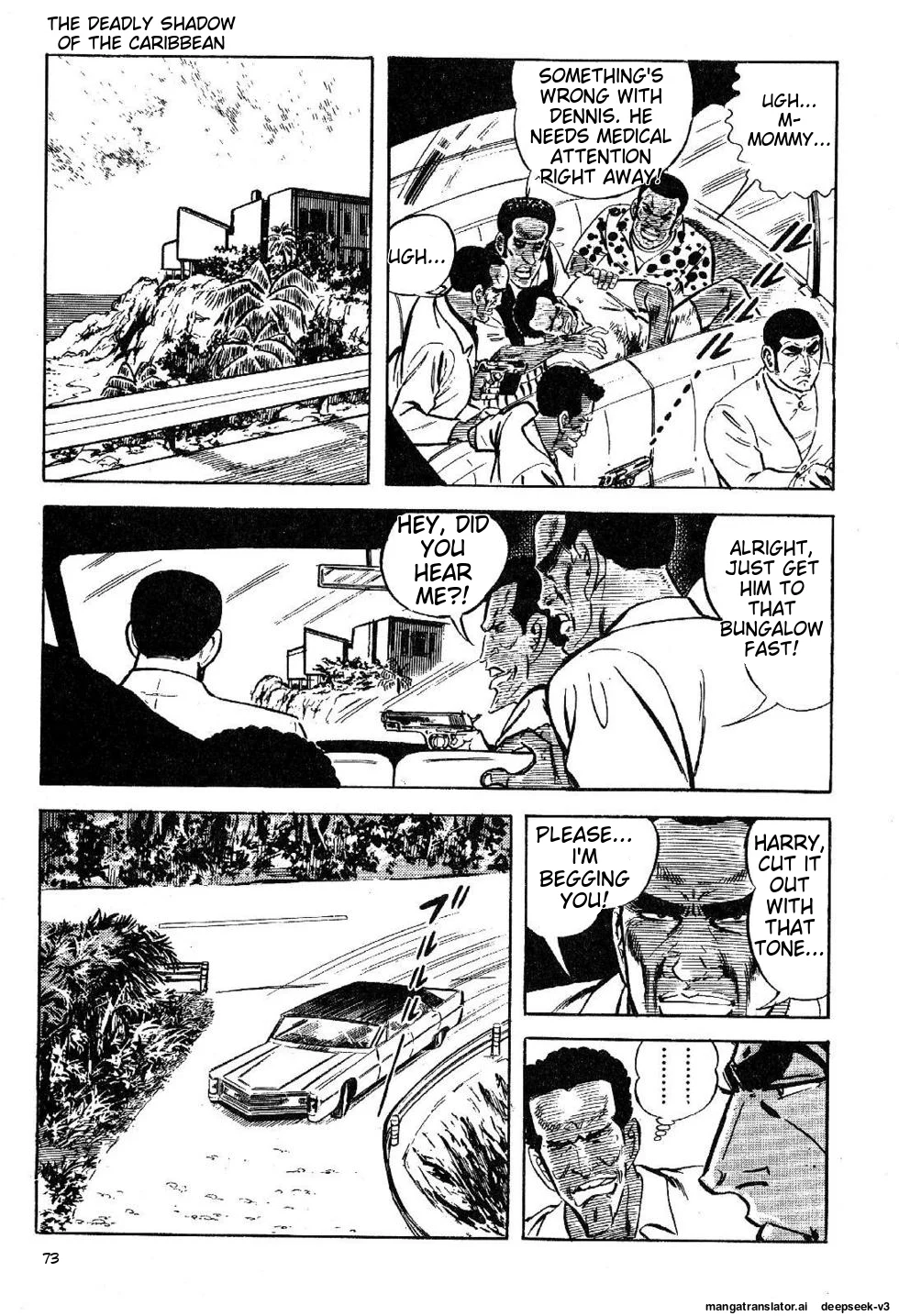 Page 73