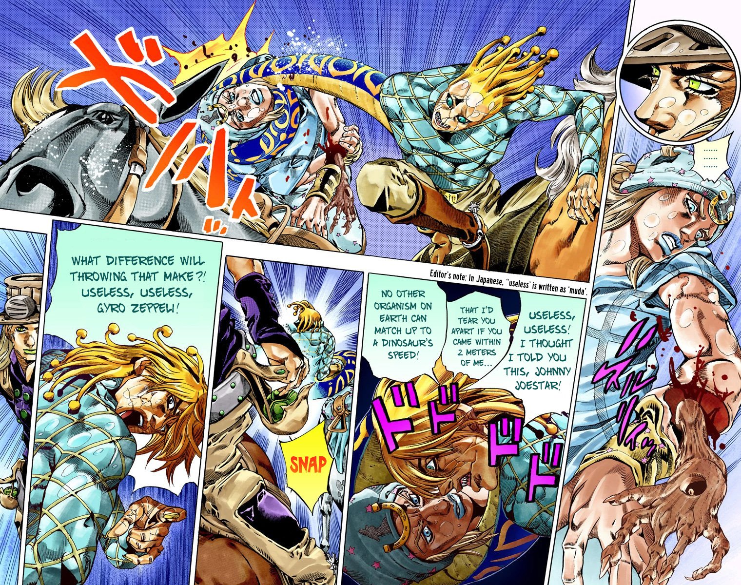 Page 73