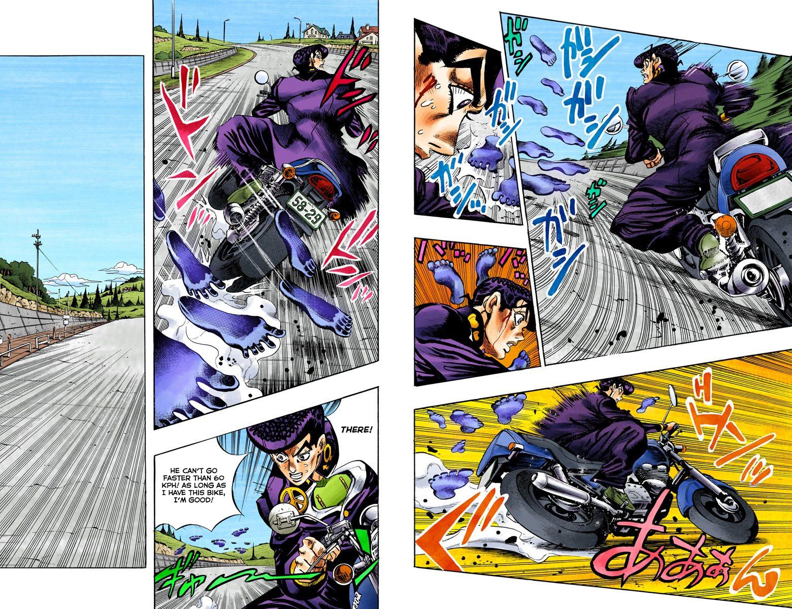 Page 73
