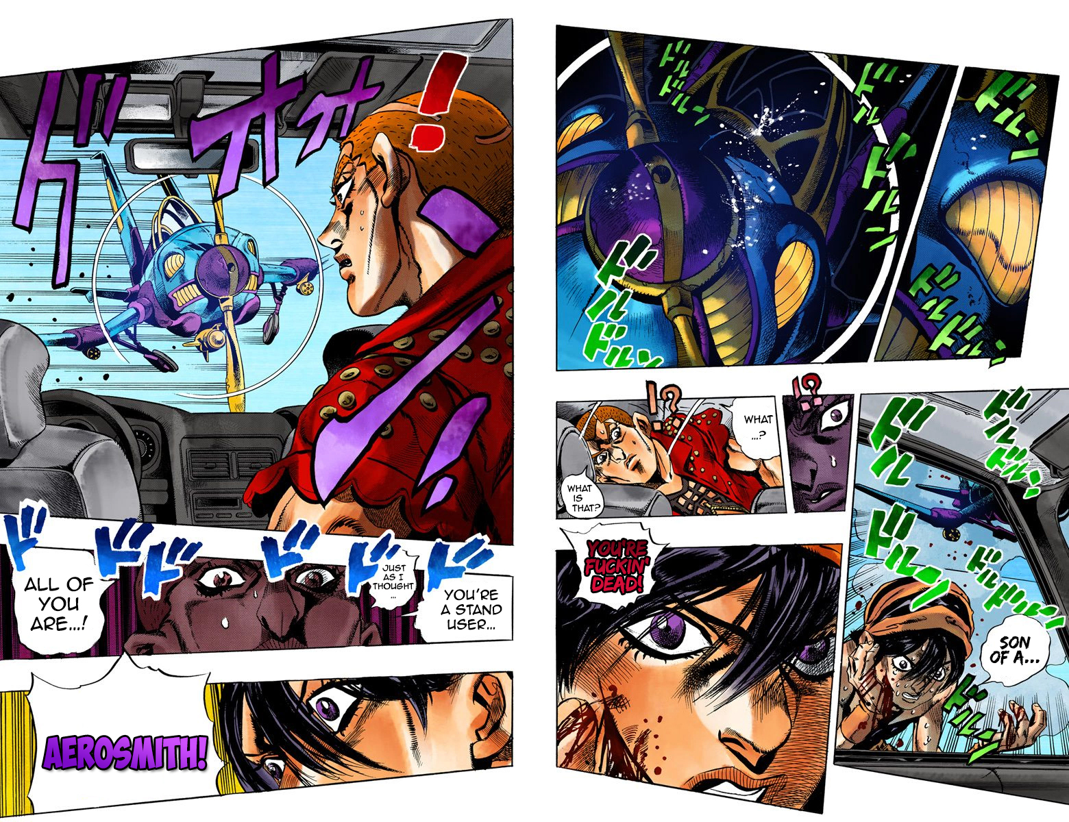 Page 73