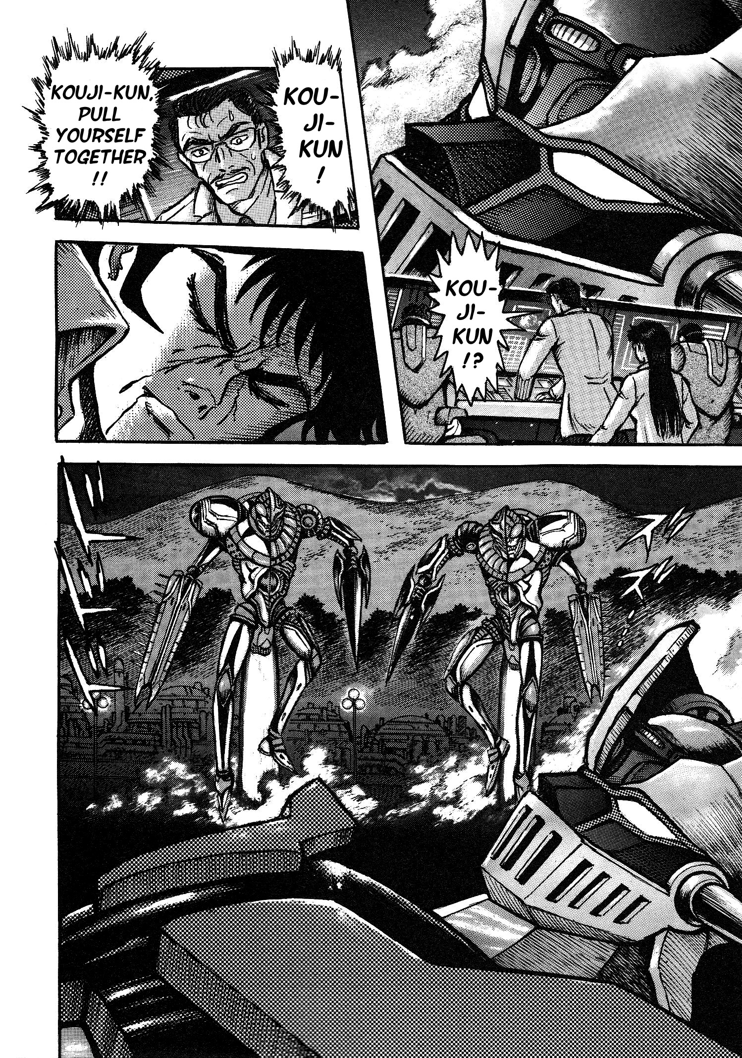 Page 73
