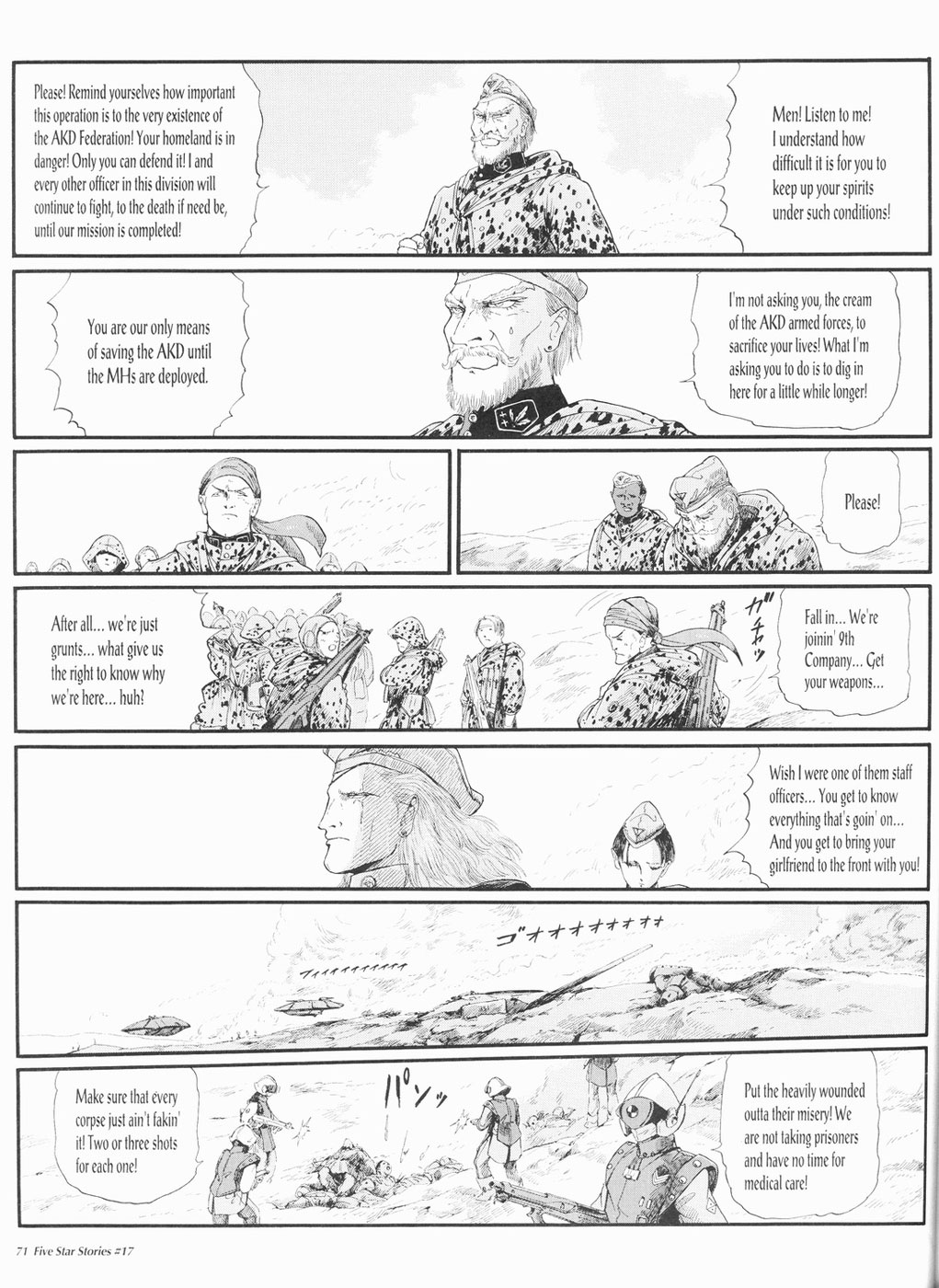 Page 72