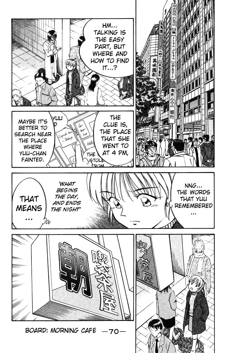 Page 72