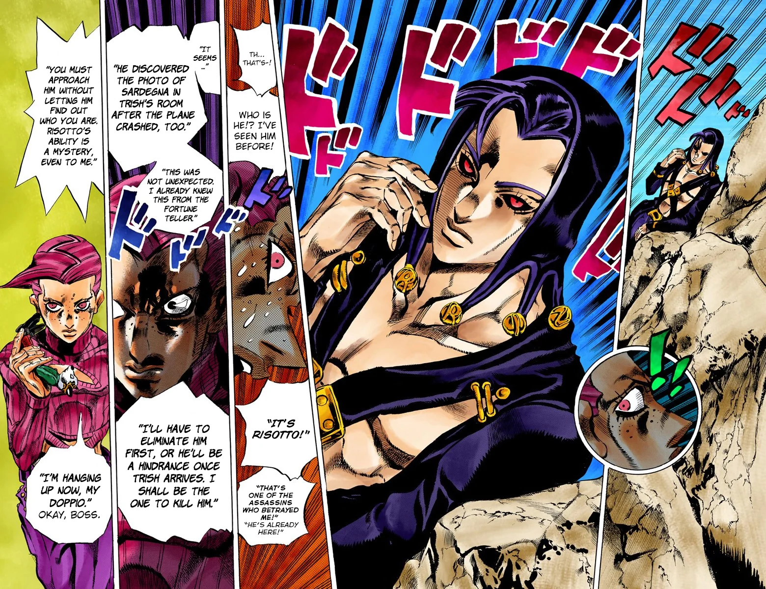 Page 73