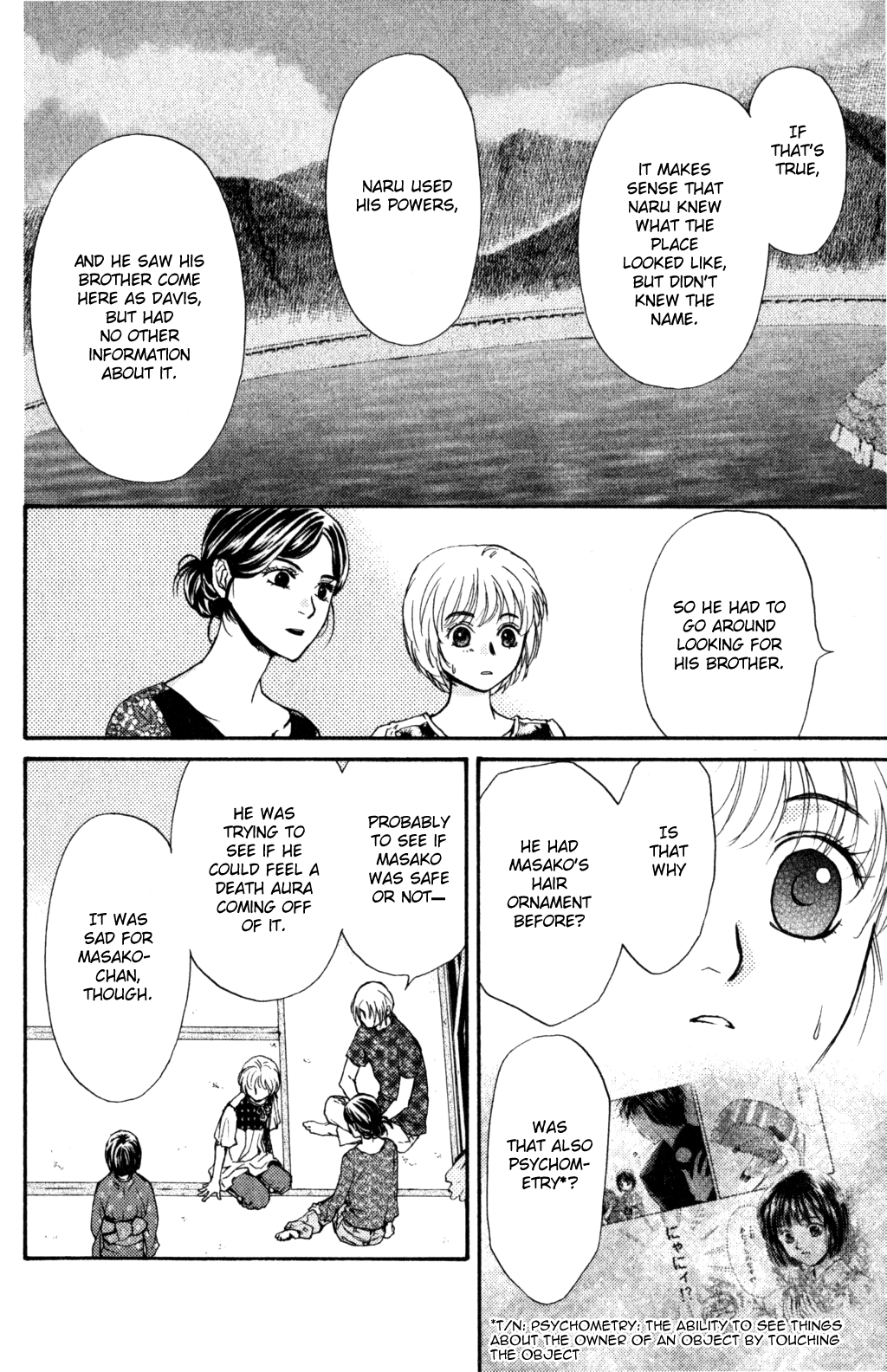 Page 72