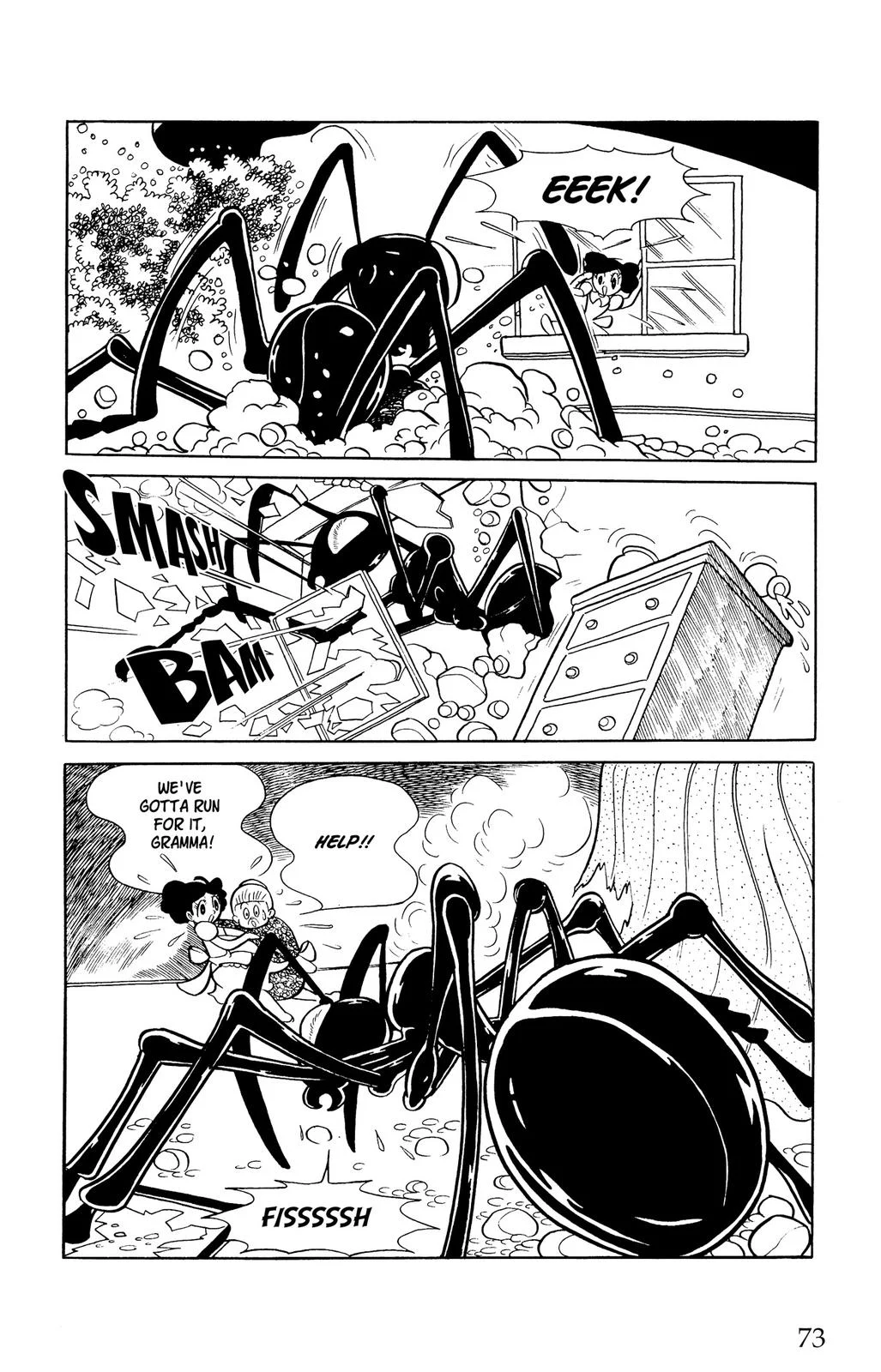 Page 73