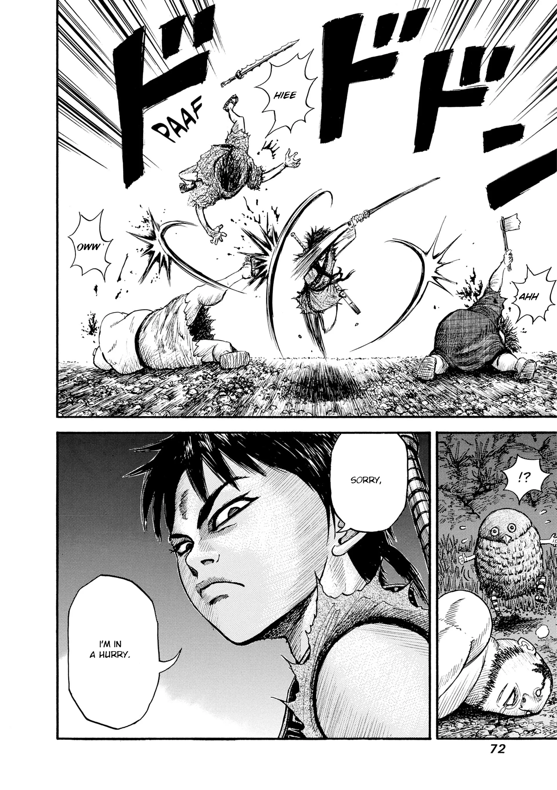 Page 73