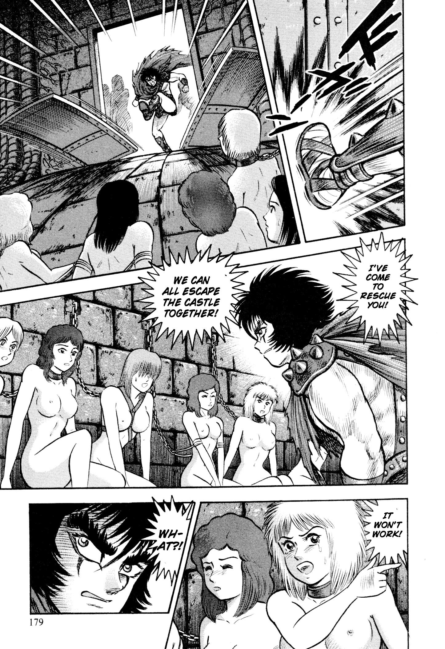 Page 73