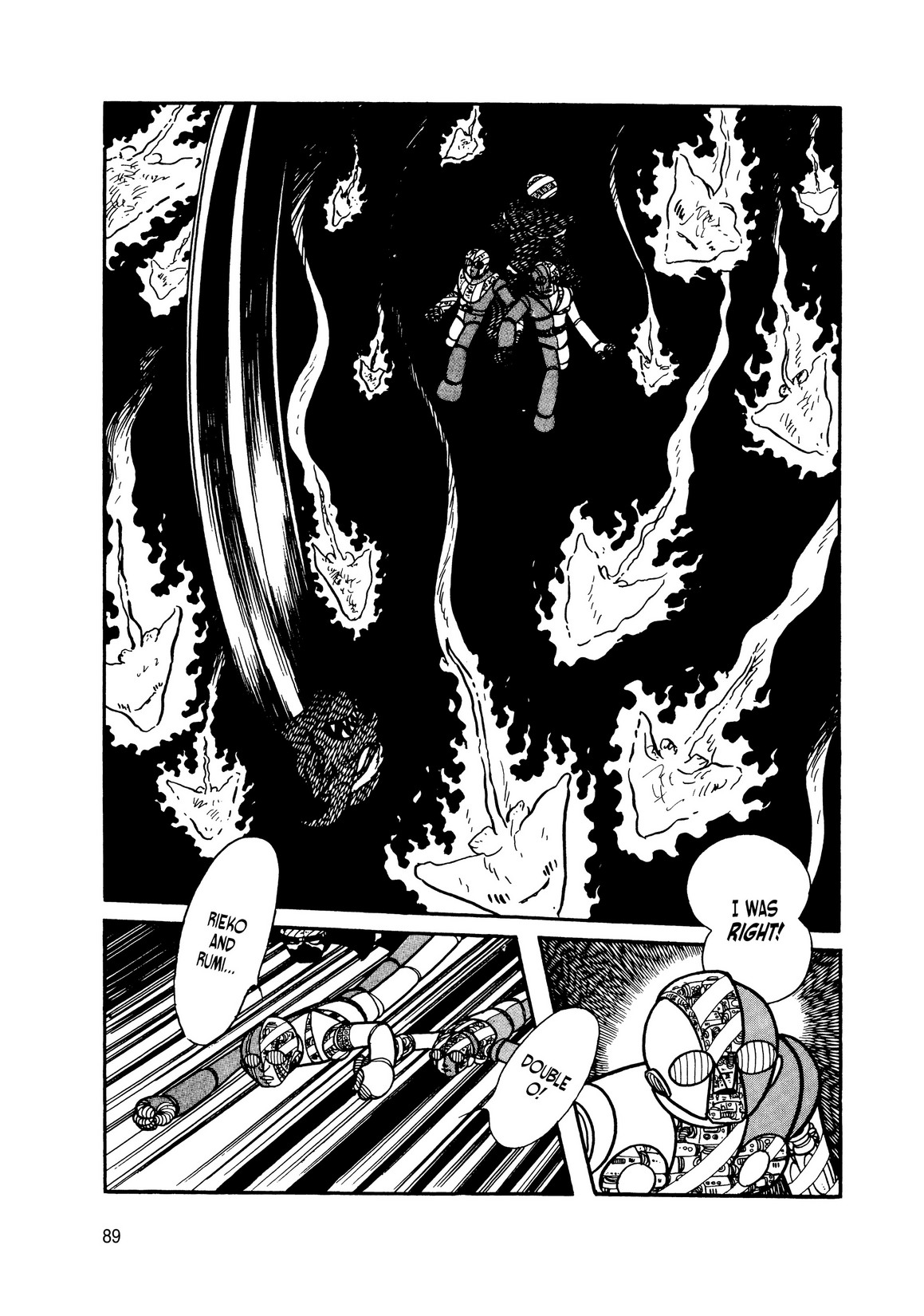 Page 73