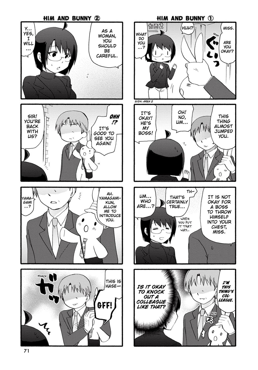 Page 73
