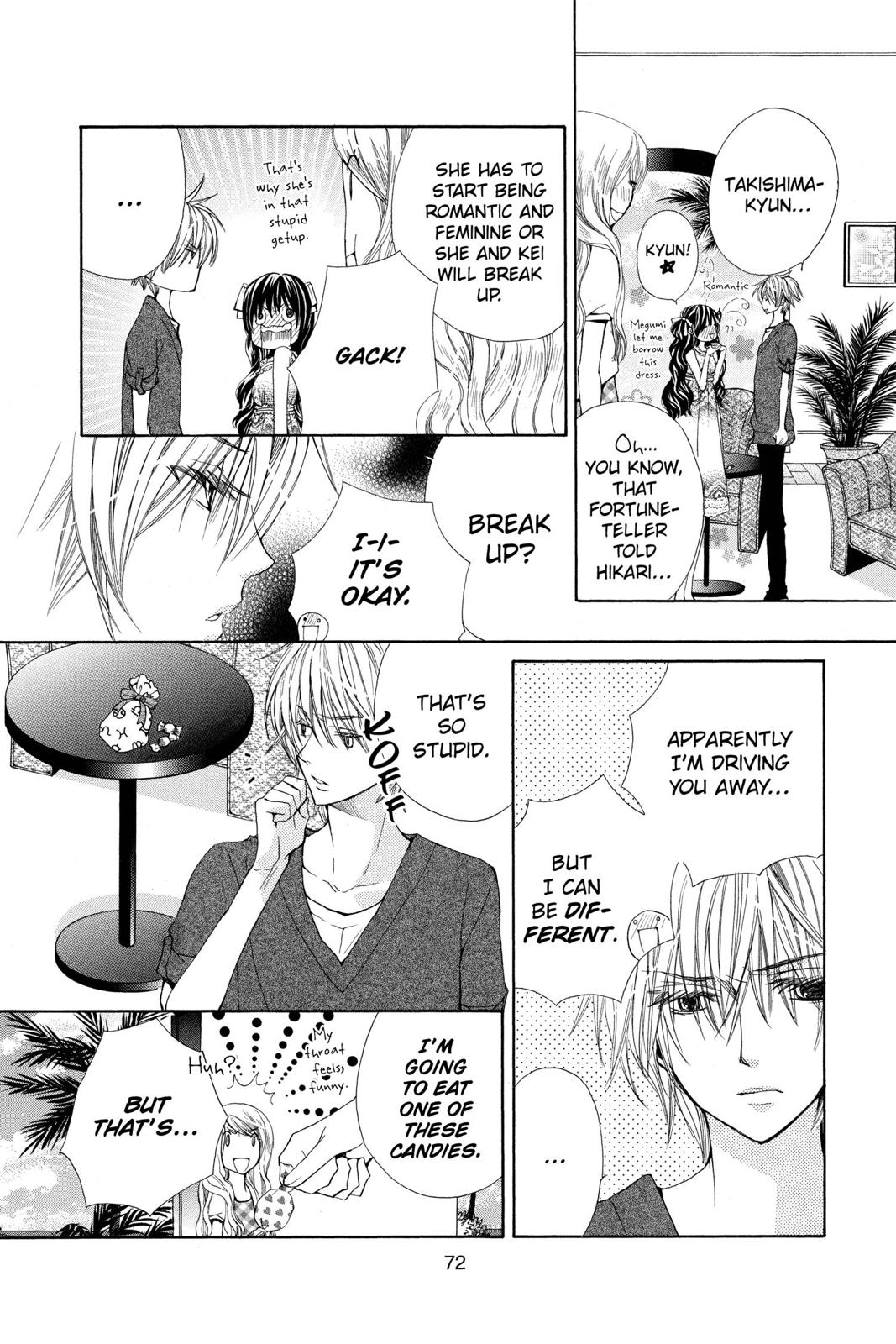 Page 73