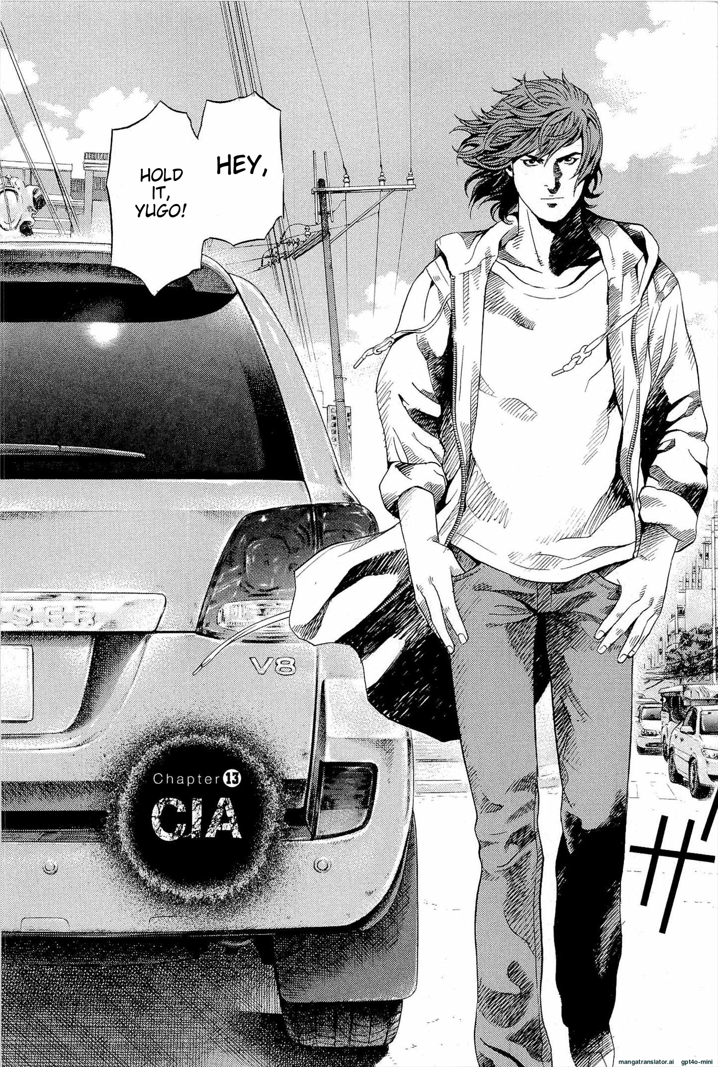 Page 73