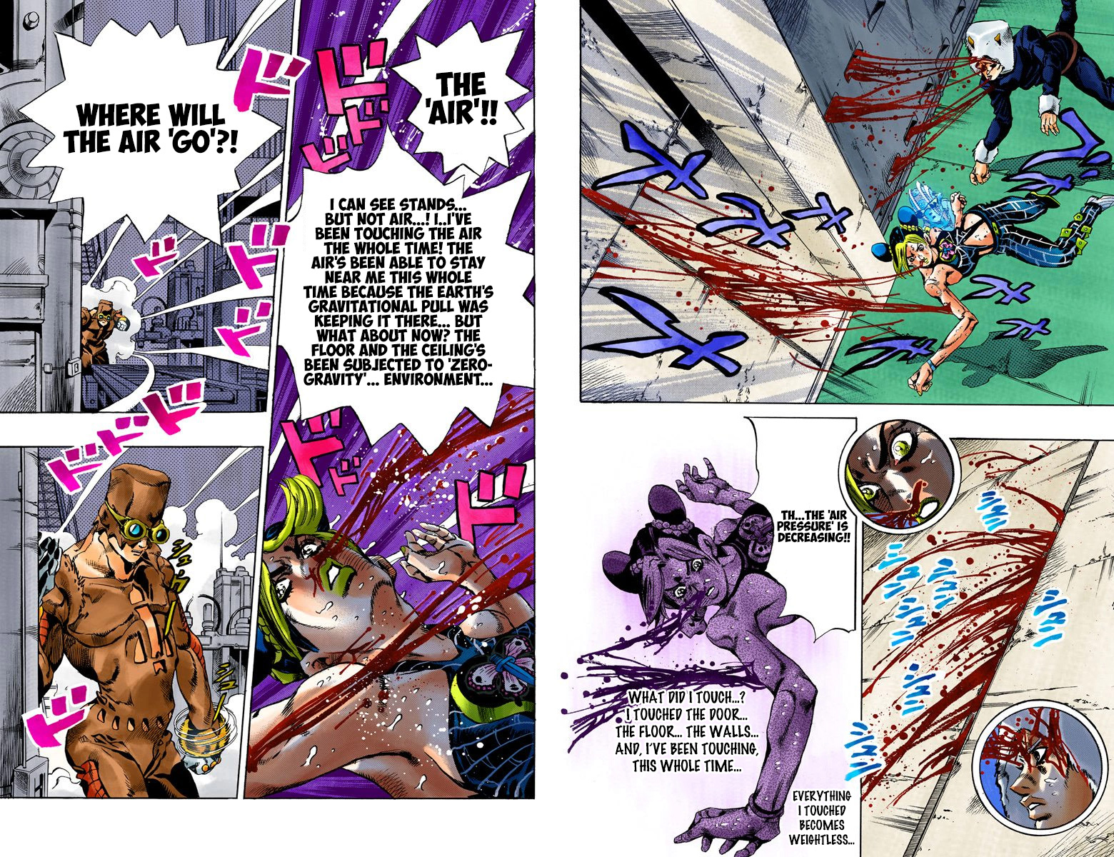 Page 73