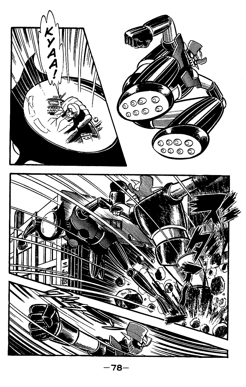 Page 73