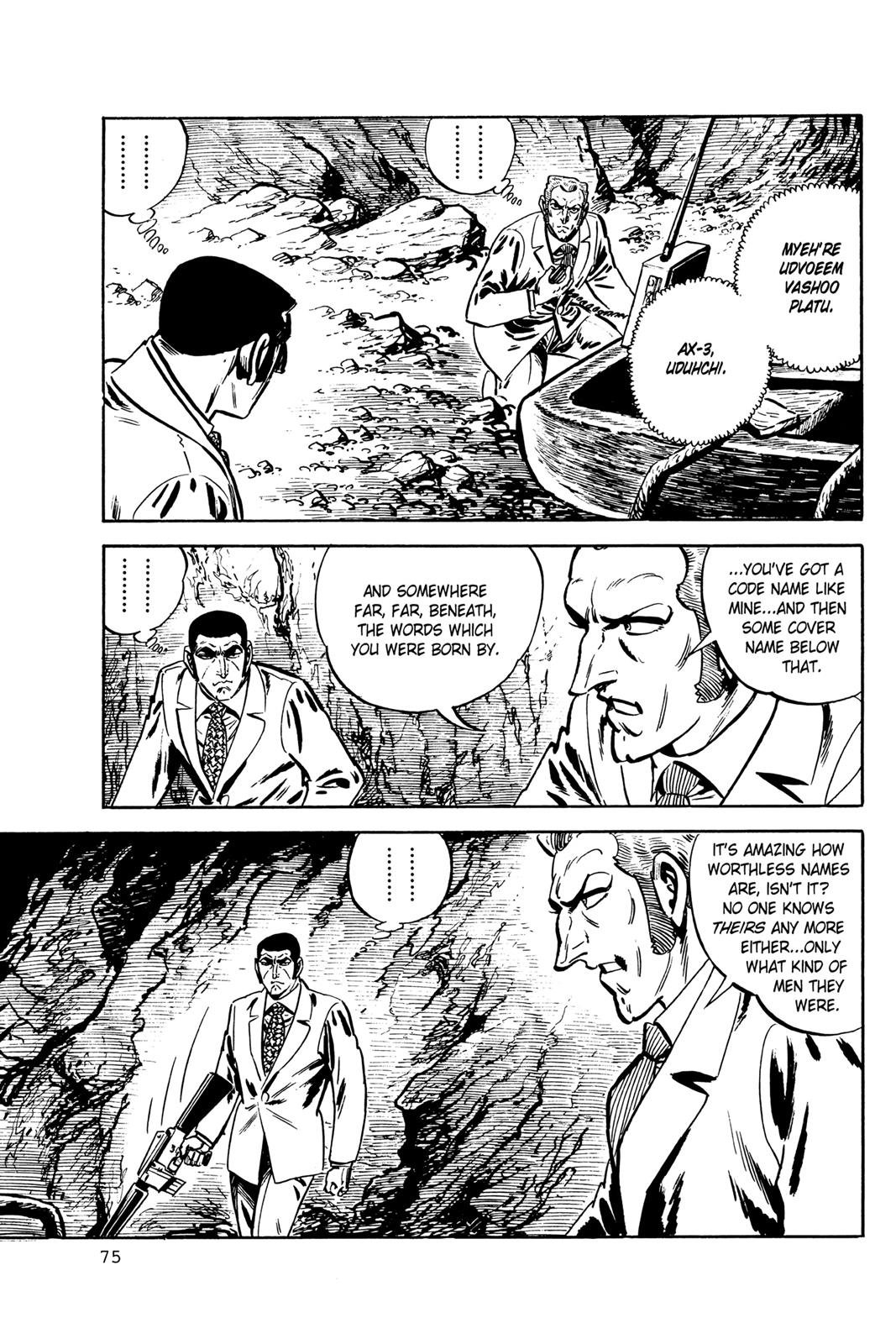 Page 73