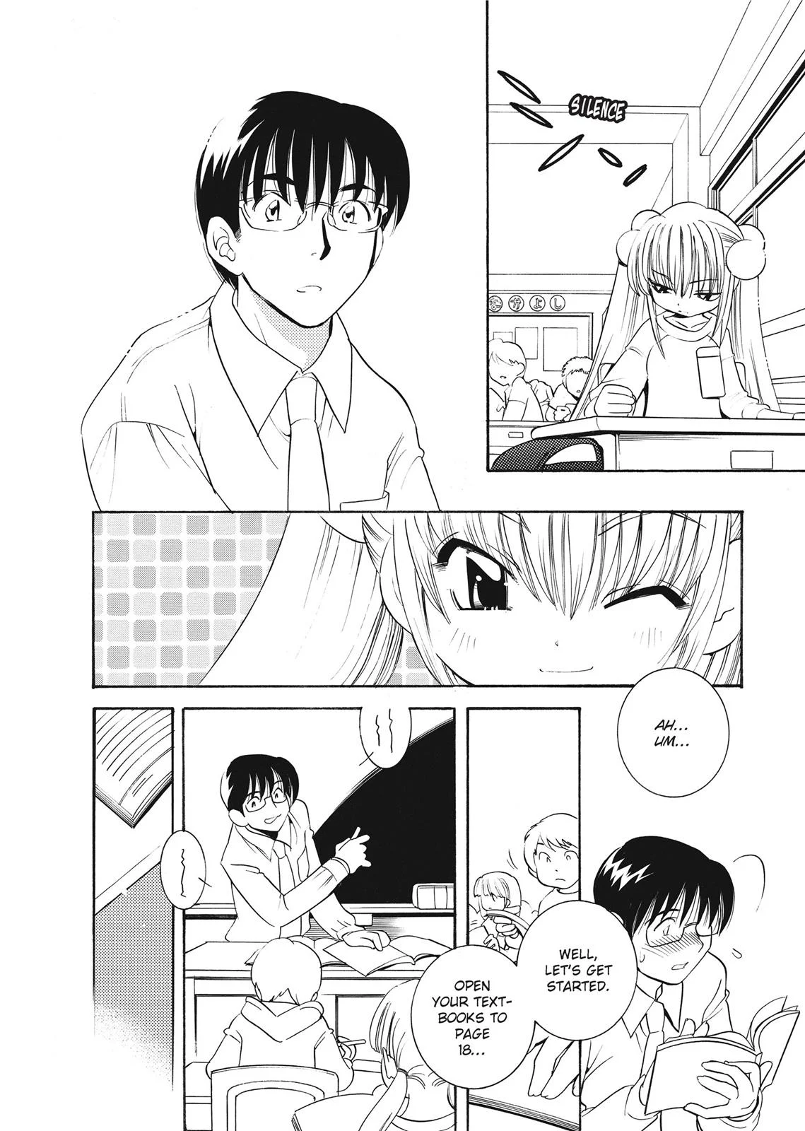 Page 73