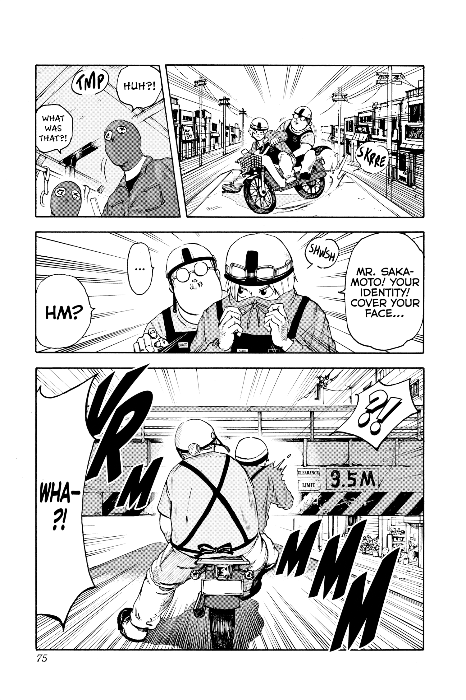 Page 73