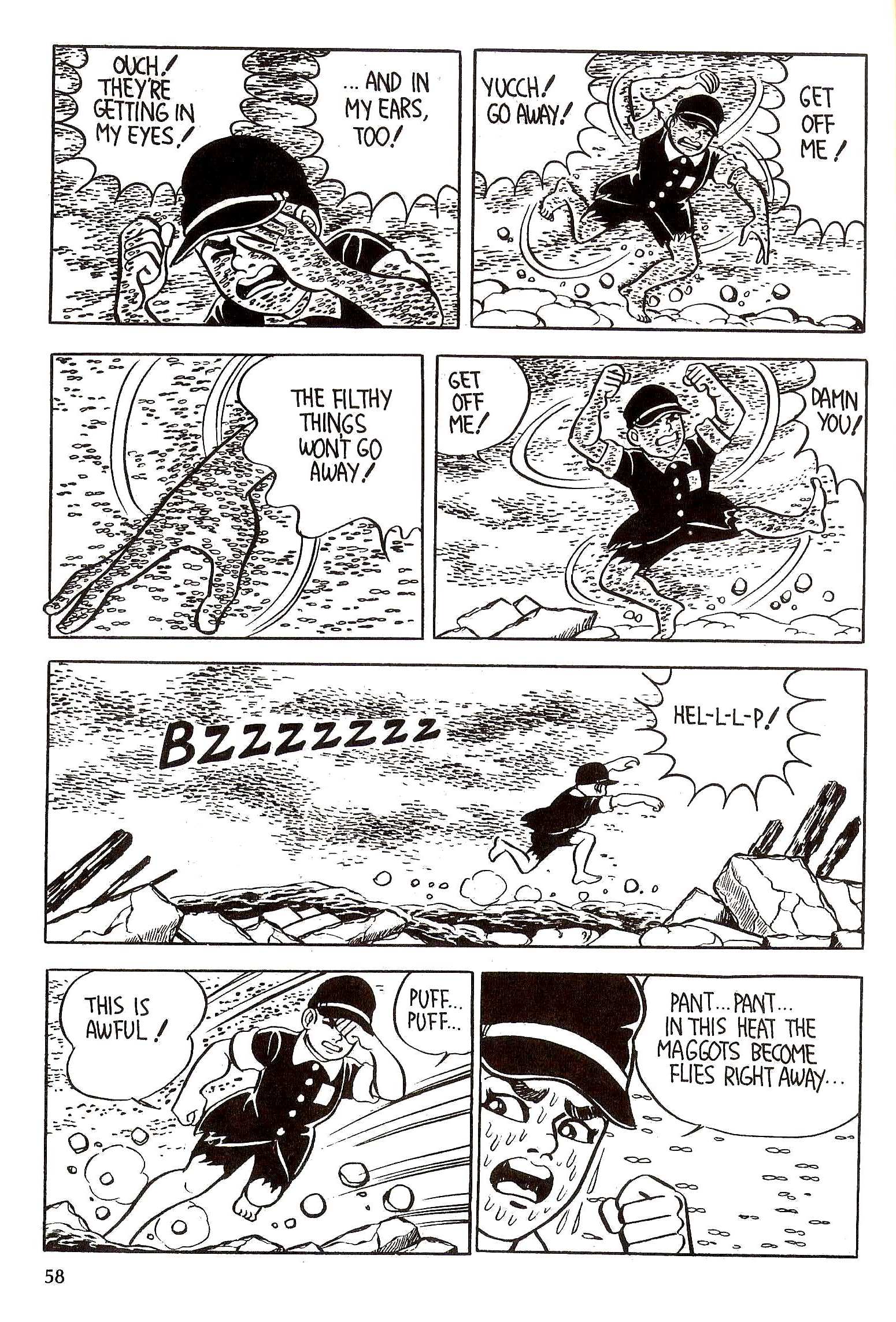 Page 73