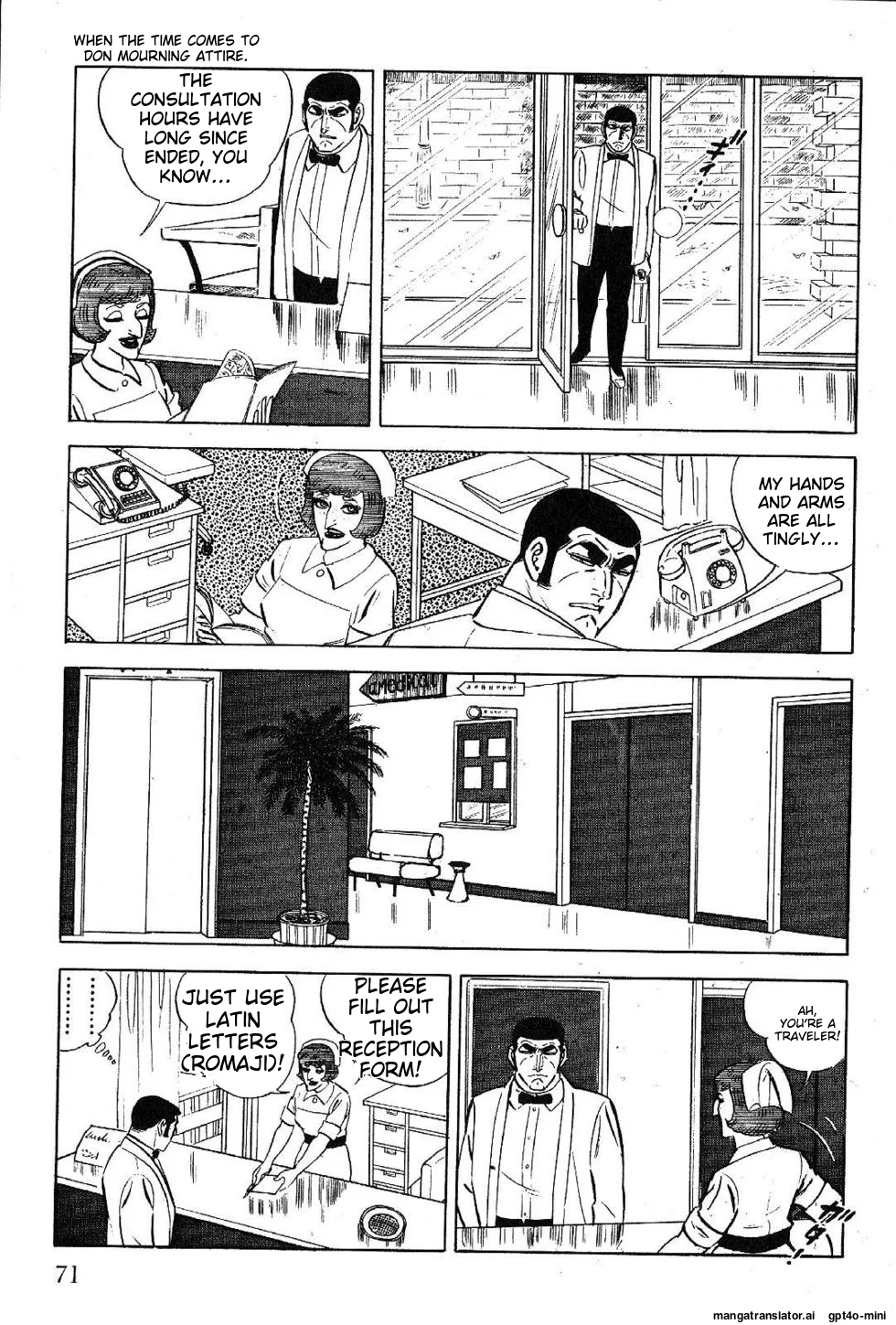 Page 73