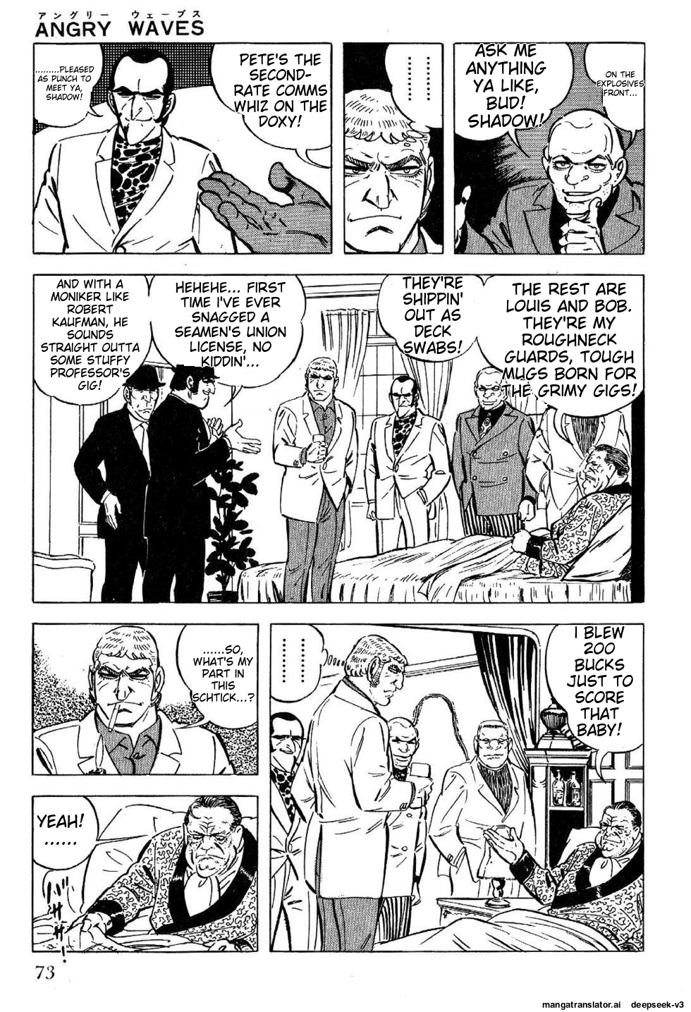 Page 73