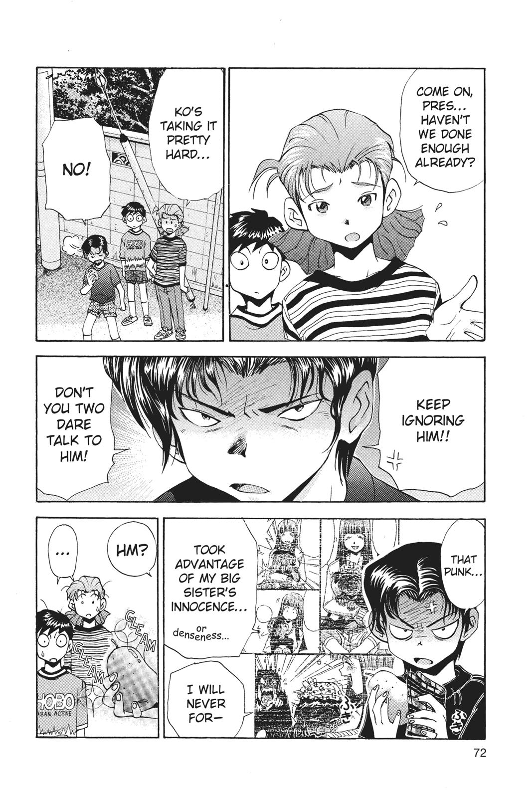 Page 73