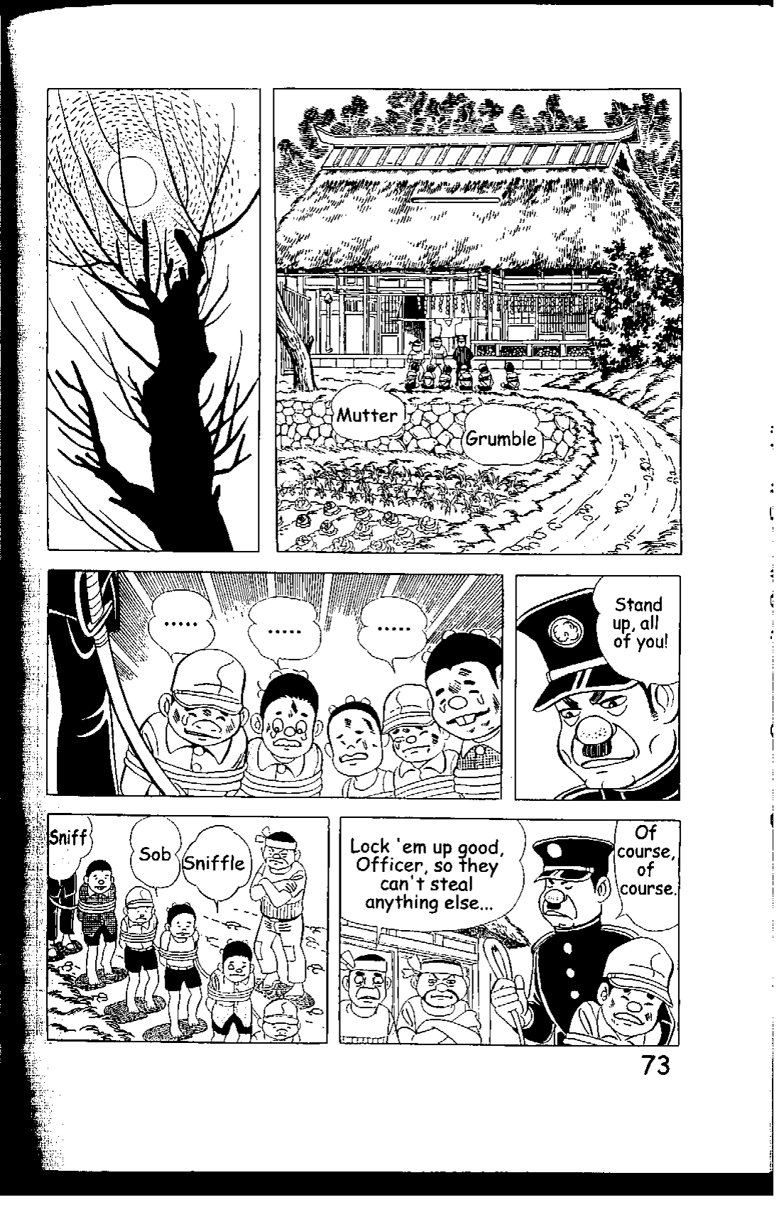 Page 73