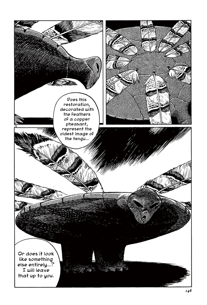 Page 72