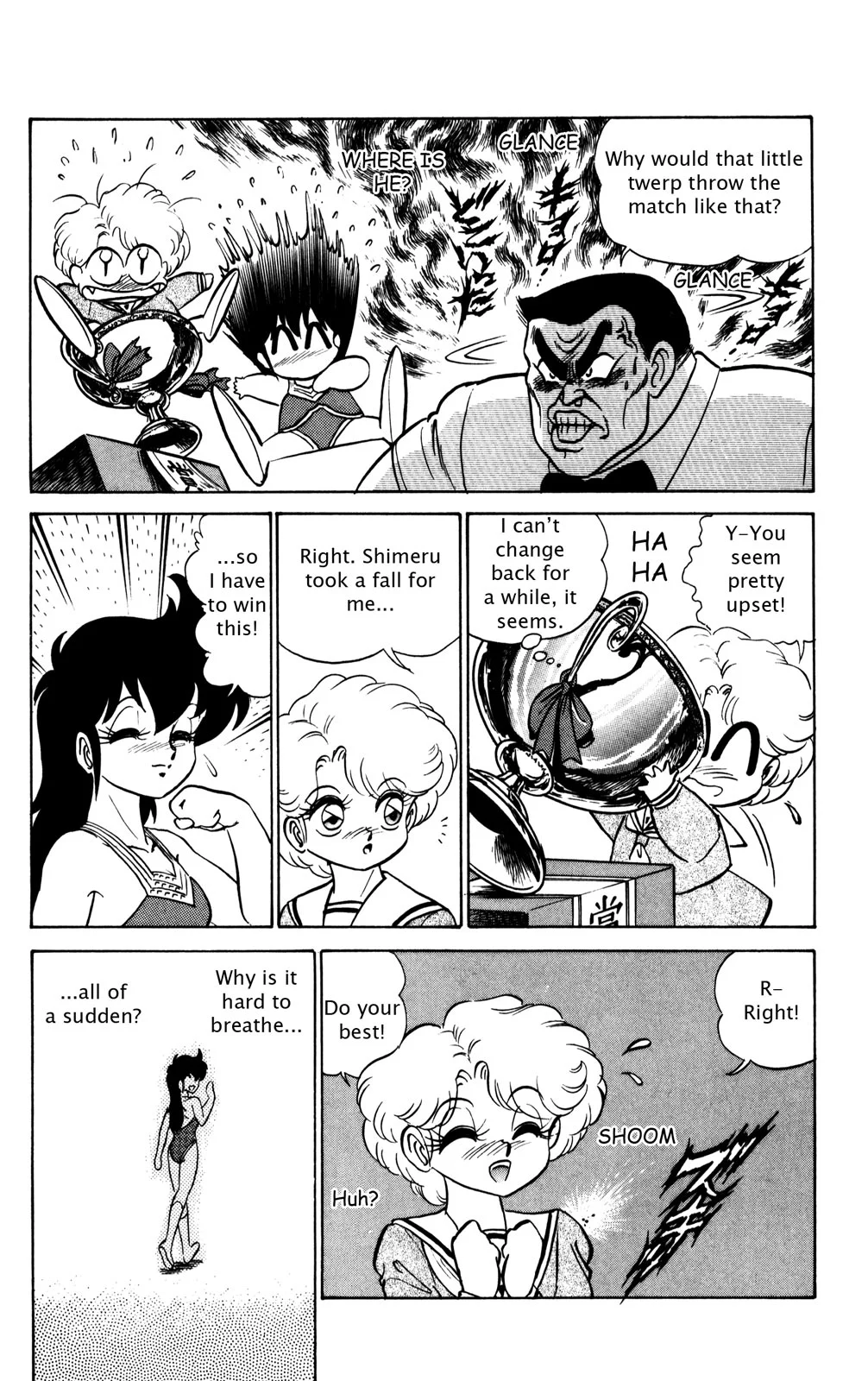 Page 73