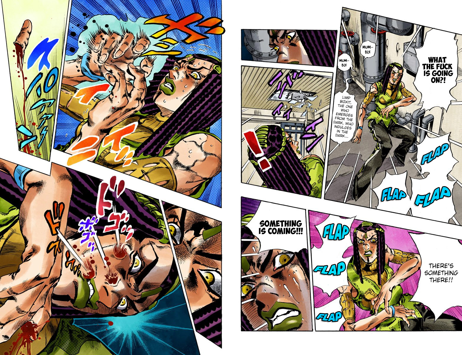 Page 73