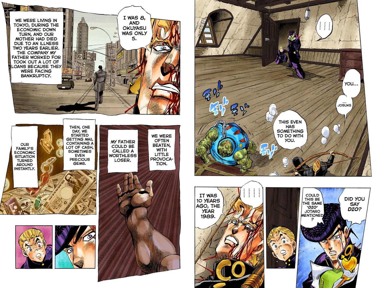 Page 73