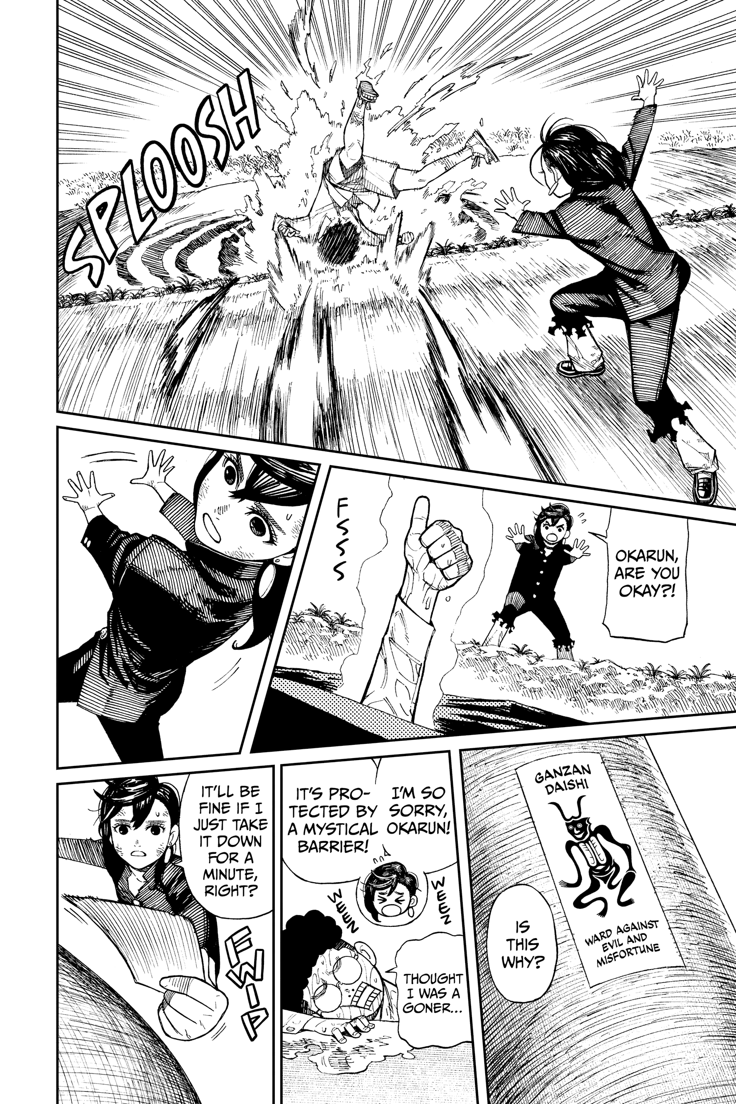 Page 73