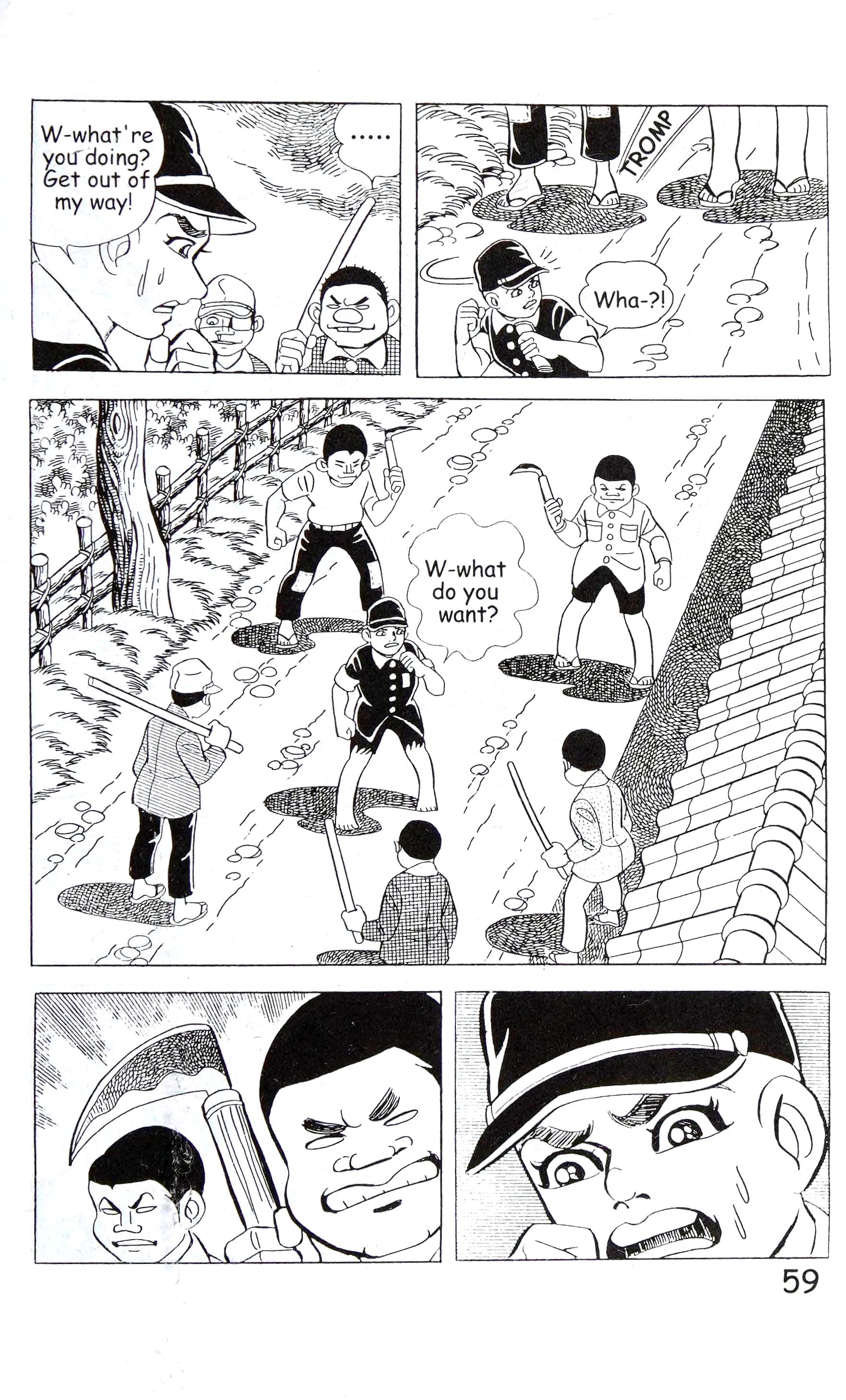 Page 73