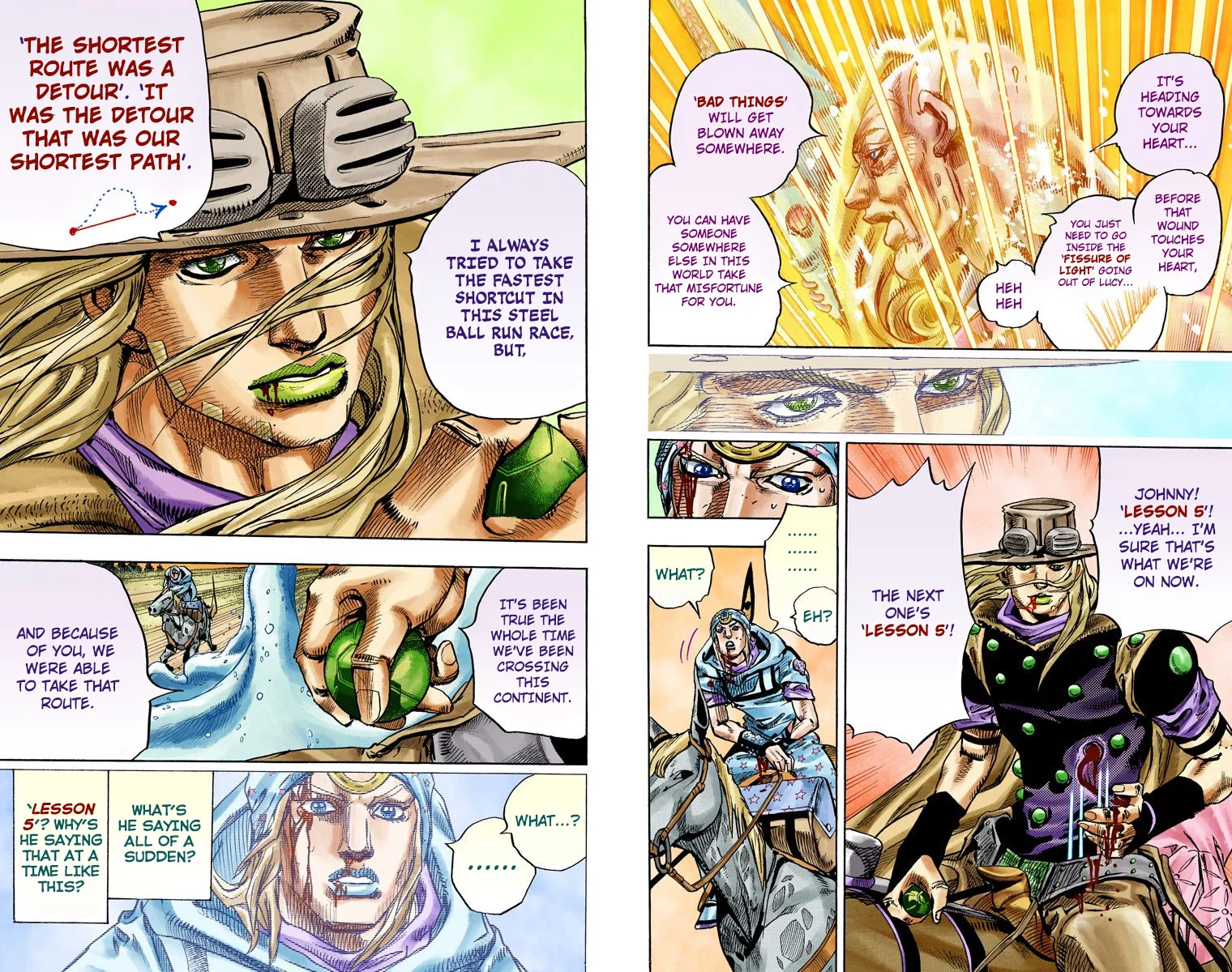 Page 73