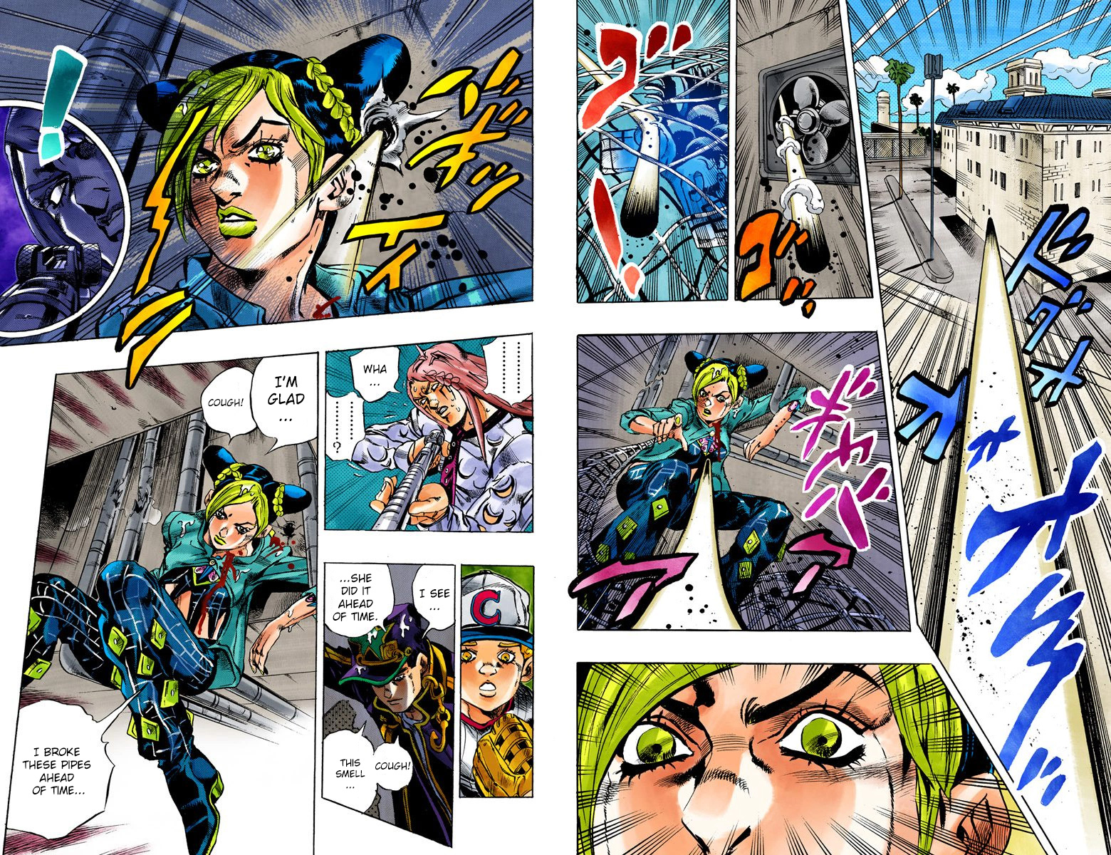 Page 73
