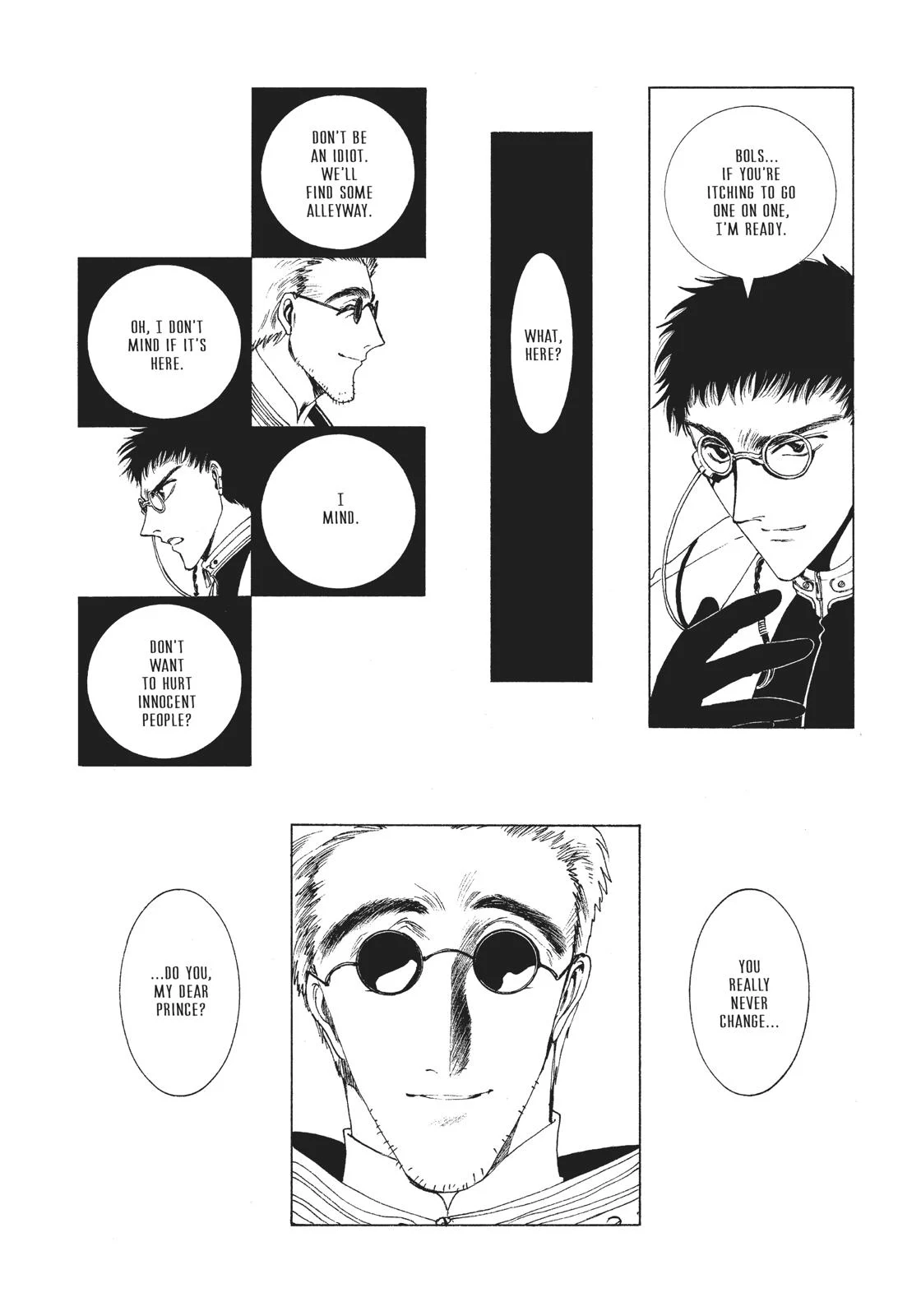 Page 73