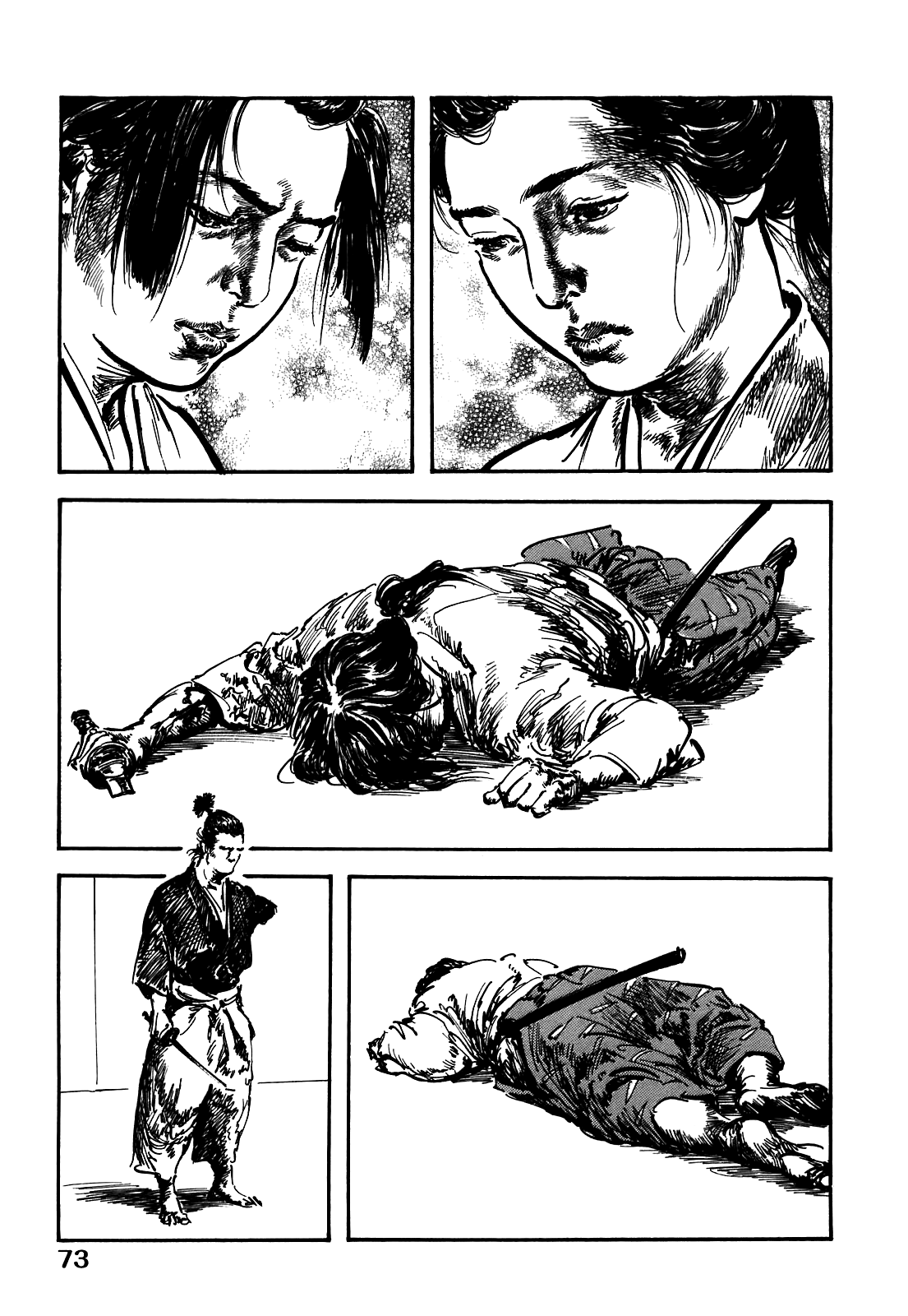 Page 73