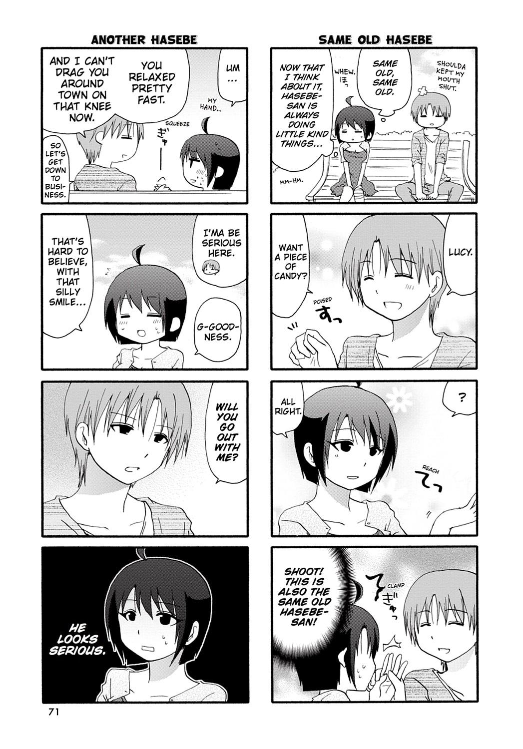 Page 73