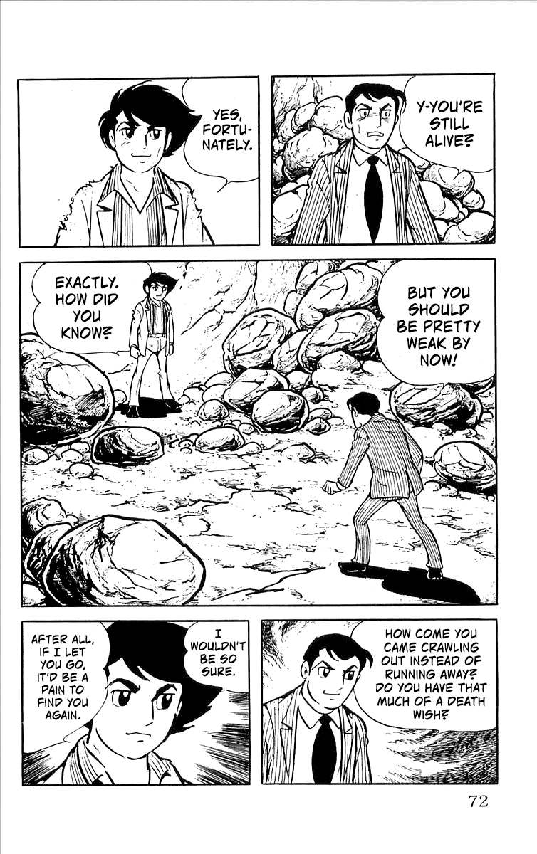 Page 73