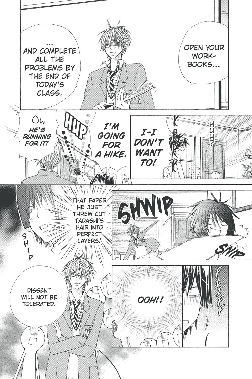 Page 73