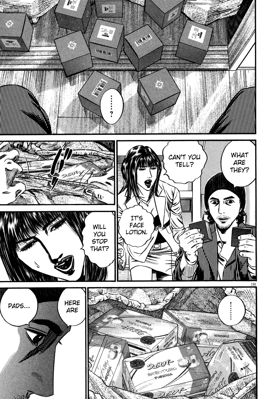 Page 72