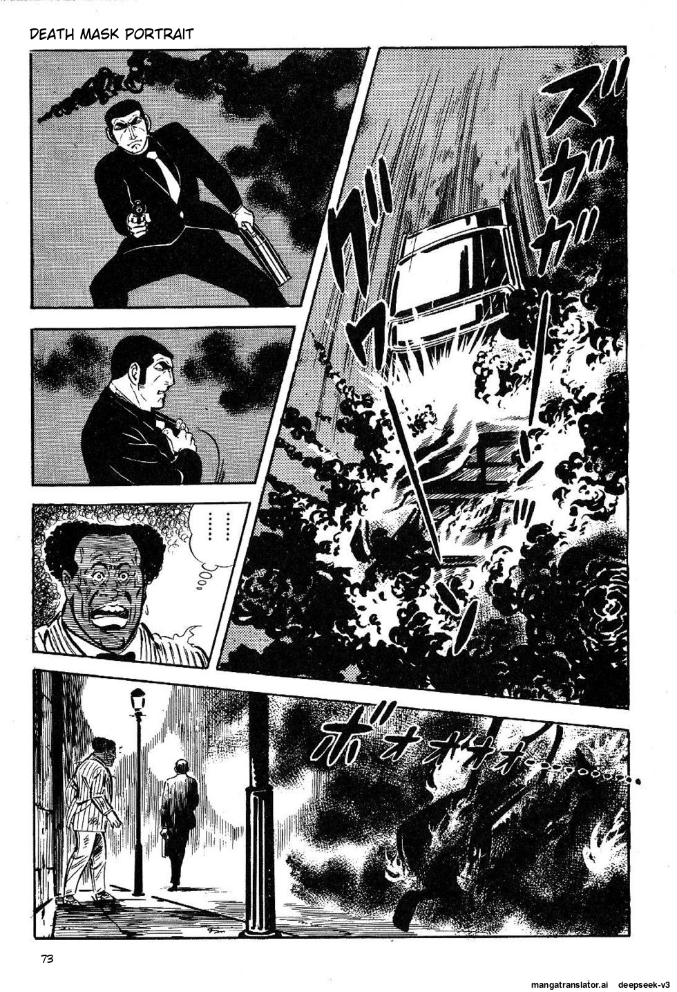 Page 73