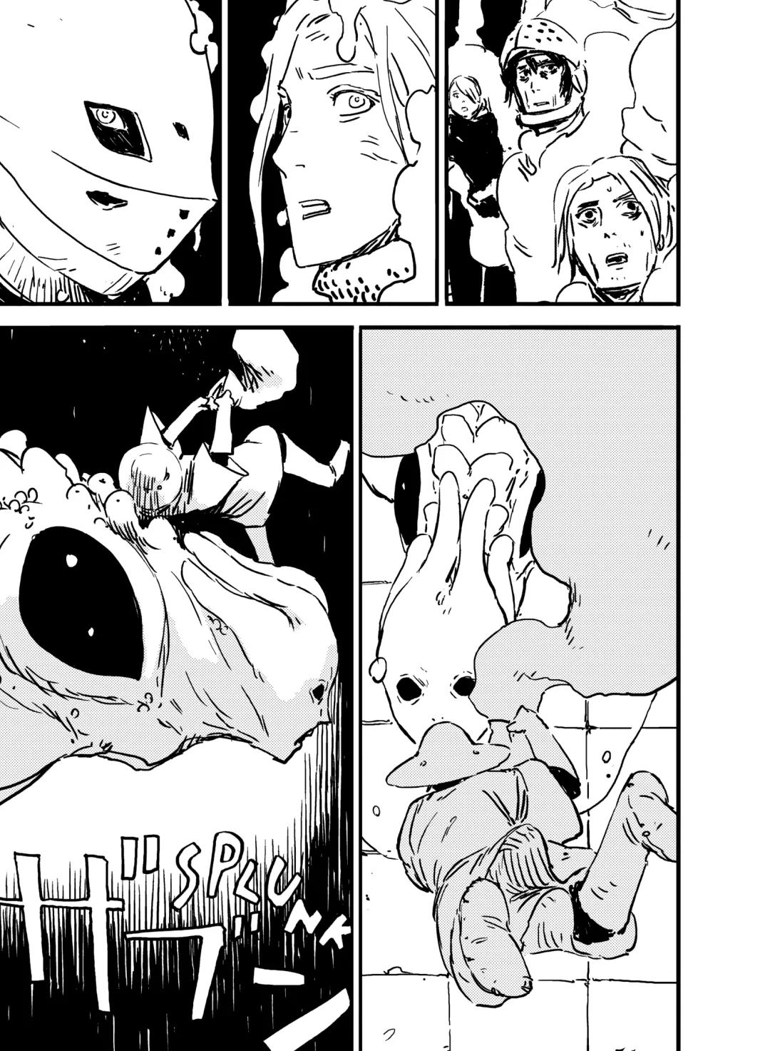 Page 73